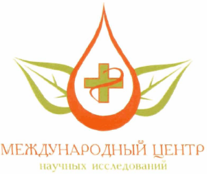 Товарный знак № 34501 «МЕЖДУНАРОДНЫЙ ЦЕНТР НАУЧНЫХ ИССЛЕДОВАНИЙ»