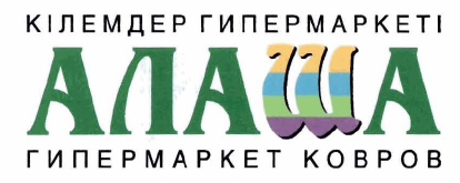 Товарный знак № 33364 «КІЛЕМДЕР ГИПЕРМАРКЕТІ АЛАША ГИПЕРМАРКЕТ…»