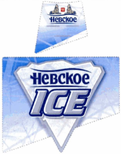 Товарный знак № 34752 «НЕВСКОЕ АСЕ»