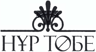 Изображение: Товарный знак № 32929