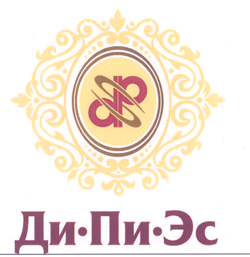 Изображение: Товарный знак № 33862