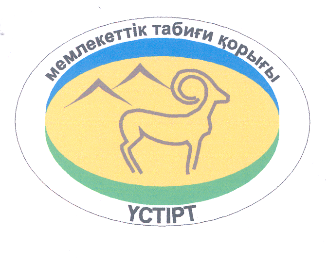 Изображение: Товарный знак № 35379