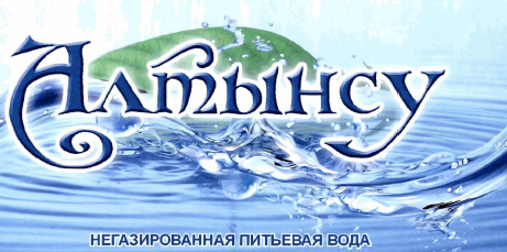 Изображение: Товарный знак № 33140