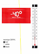 Товарный знак № 35104 «- 40 МИНУС СОРОК ПАЛИТРА СМYК RЕD WНIТЕ…»