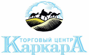 Товарный знак № 32349 «ТОРГОВЫЙ ЦЕНТР КАРКАРА»