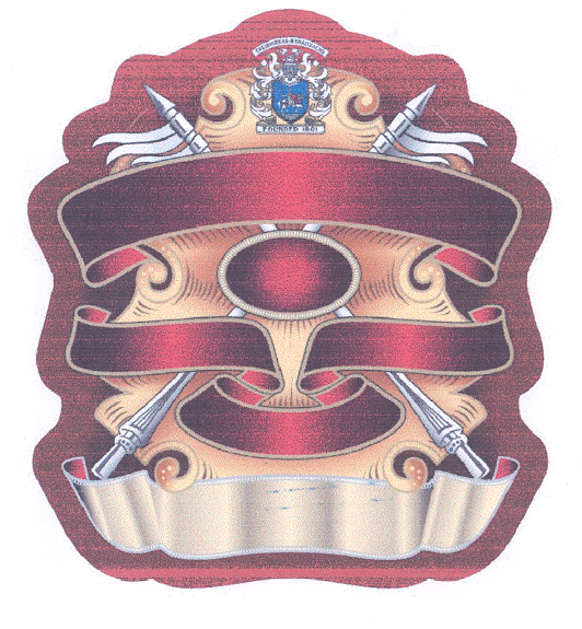 Товарный знак № 32282