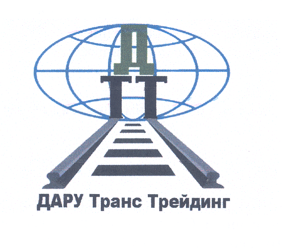 Изображение: Товарный знак № 43061