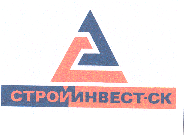Изображение: Товарный знак № 31919
