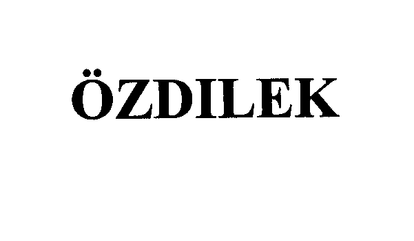 Товарный знак № 32760