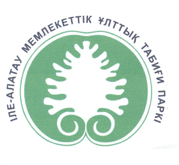 Товарный знак № 32801 «ІЛЕ АЛАТАУ МЕМЛЕКЕТТІК ҰЛТТЫҚ ТАБИҒИ ПА…»