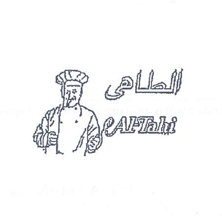 Товарный знак № 32822