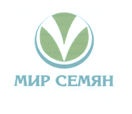 Изображение: Товарный знак № 45356