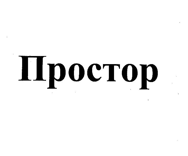 Изображение: Товарный знак № 33114