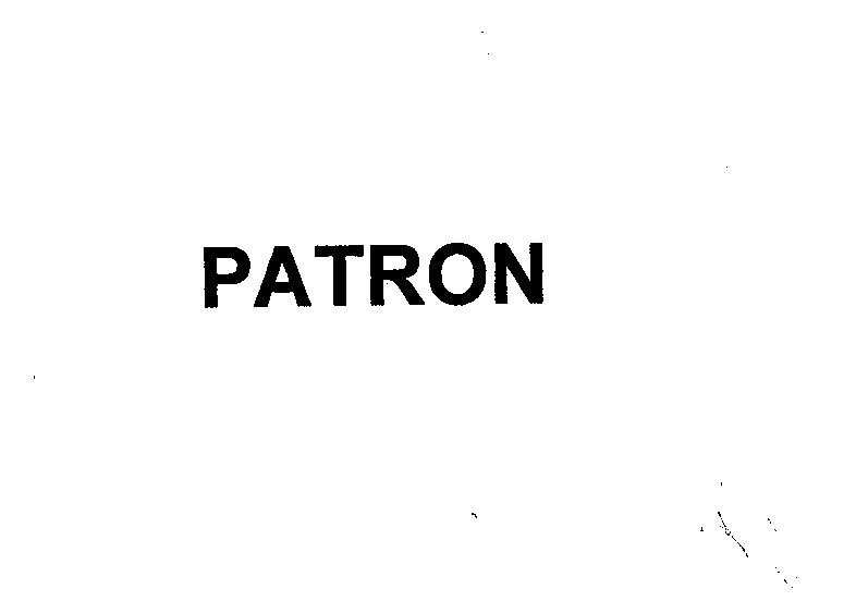 Товарный знак № 32904 «РАТRОN»