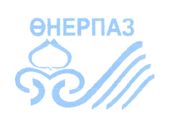 Изображение: Товарный знак № 31941