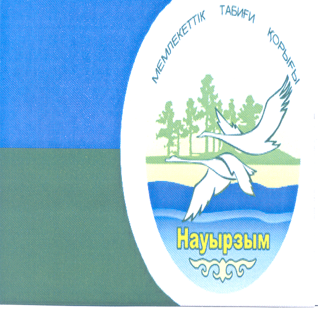 Товарный знак № 36393