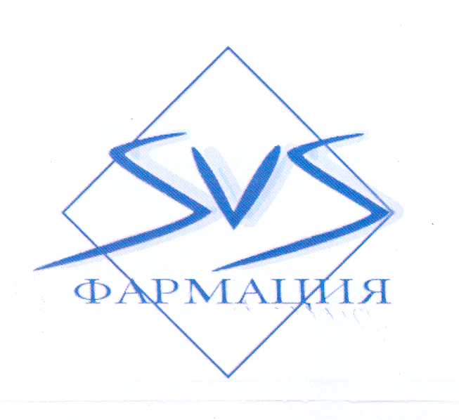 Изображение: Товарный знак № 32560