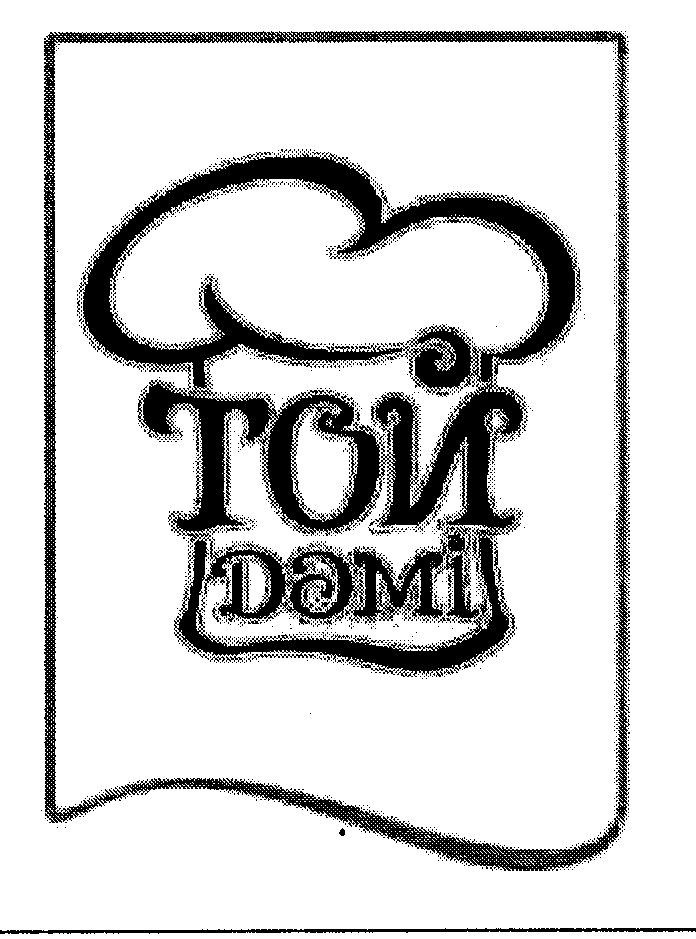Товарный знак № 34500