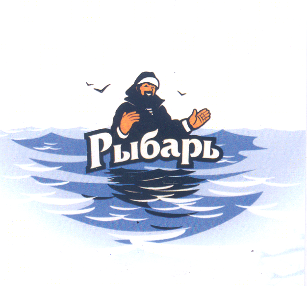 Изображение: Товарный знак № 33539