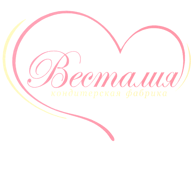 Товарный знак № 32577 «ВЕСТАЛИЯ КОНДИТЕРСКАЯ ФАБРИКА»
