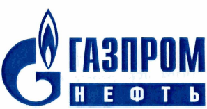 Товарный знак № 34756 «ГАЗПРОМ НЕФТЬ»