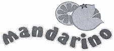 Изображение: Товарный знак № 33181