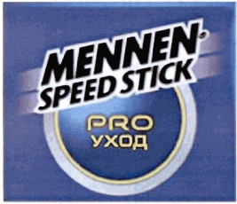 Товарный знак № 33576 «MENNEN SPEED STICK PRO УХОД»