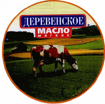 Товарный знак № 35109 «Деревенское масло мягкое»