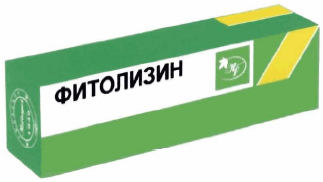 Товарный знак № 33604 «ФИТОЛИЗИН HERBAPOL»