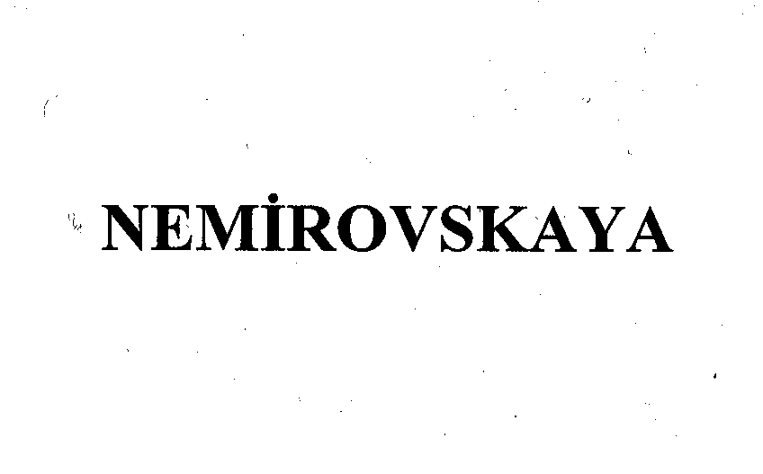 Товарный знак № 34342