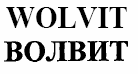 Изображение: Товарный знак № 33459
