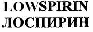 Изображение: Товарный знак № 33460