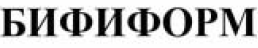 Изображение: Товарный знак № 33916