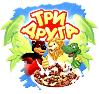 Товарный знак № 33924 «Три друга»