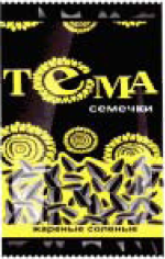 Товарный знак № 44167 «ТЕМА Семечки жаряные соленые»