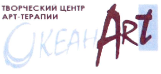 Изображение: Товарный знак № 34156
