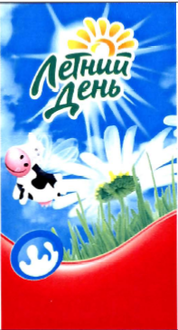 Товарный знак № 34158 «ЛЕТНИЙ ДЕНЬ»