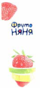 Изображение: Товарный знак № 33958