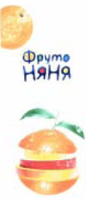 Изображение: Товарный знак № 33959