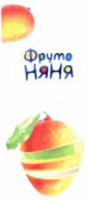 Изображение: Товарный знак № 33960