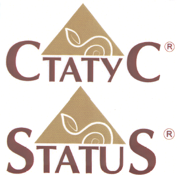 Товарный знак № 33665 «Статус»