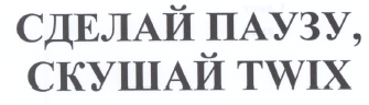 Изображение: Товарный знак № 34394
