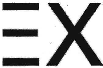 Товарный знак № 35558 «X»