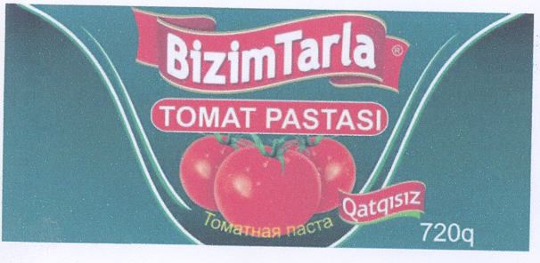 Изображение: Товарный знак № 34618