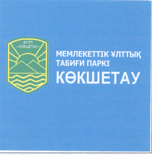 Товарный знак № 34711