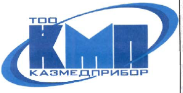 Товарный знак № 34435 «ТОО КМП КАЗМЕДПРИБОР»