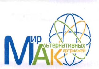 Товарный знак № 35126 «Мир альтернативных картриджей»
