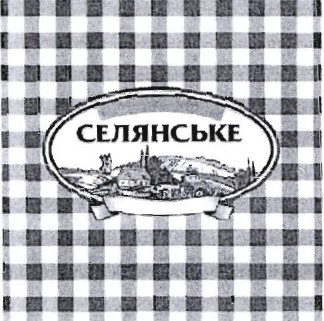 Изображение: Товарный знак № 34786