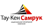 Товарный знак № 35535 «Тау-Кен Самрук»