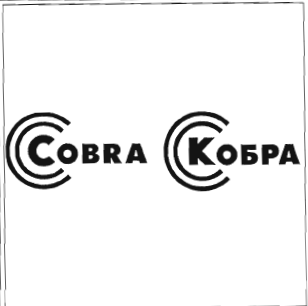 Изображение: Товарный знак № 35238